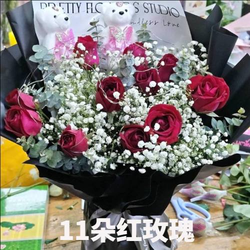 德宏州芒市花店